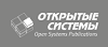 Интеллектуальное предприятие 2025
