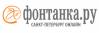 Роботизация и автономные системы: как технологии меняют бизнес